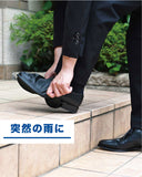 1001 Waterproof SHOES COVER （1pair）