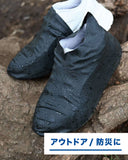 1001 Waterproof SHOES COVER （1pair）